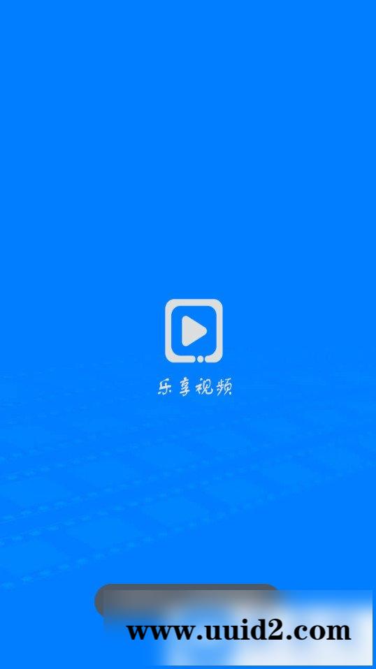 最新熊猫视频乐享运营版影视e4a源码+全套类库+支持全面屏