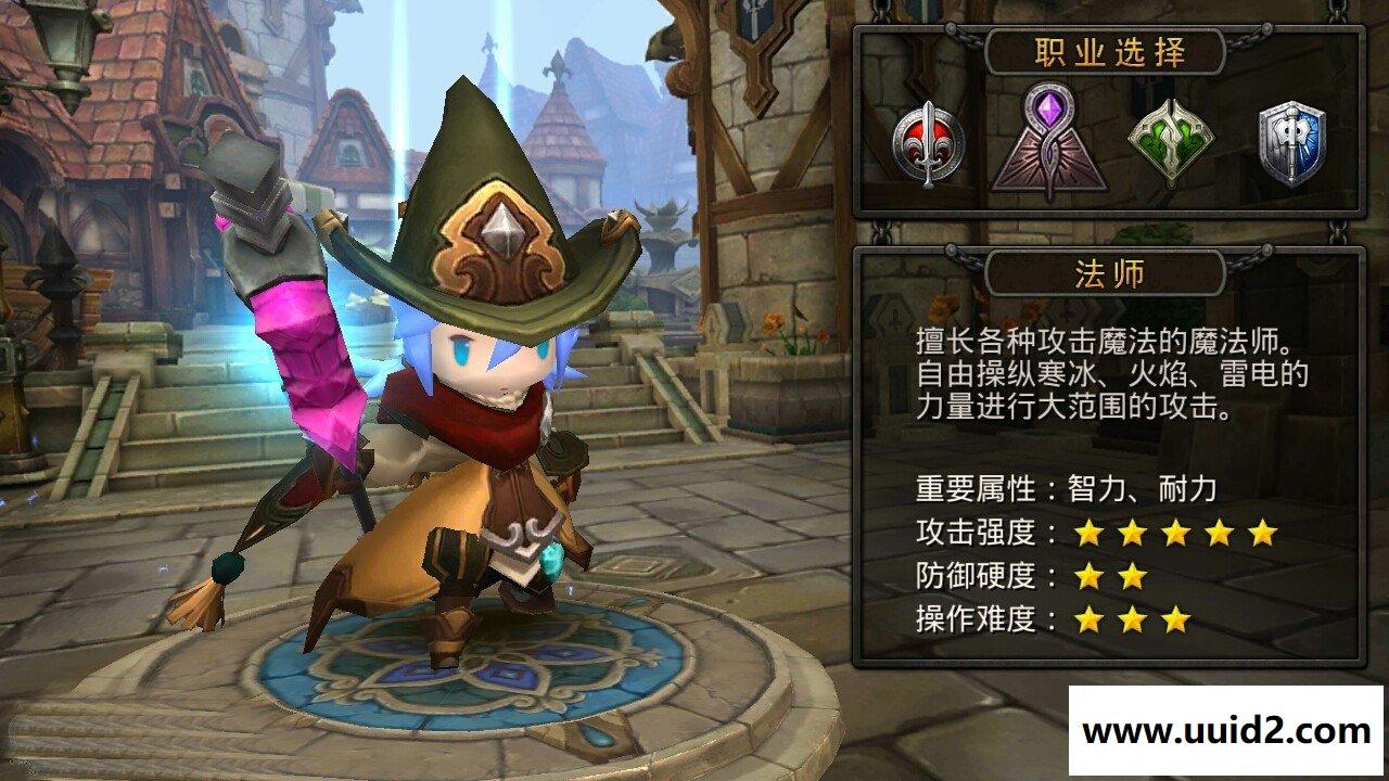 手游【地城之光】新国庆整理一键服务端安卓PC支持多账号+架设修改外网图文教程+工具