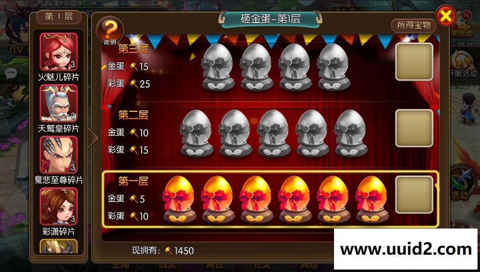 手游【大主宰】视频新版天帝魔帝天王红将安卓卡牌手机PC游戏一键端带GM工具