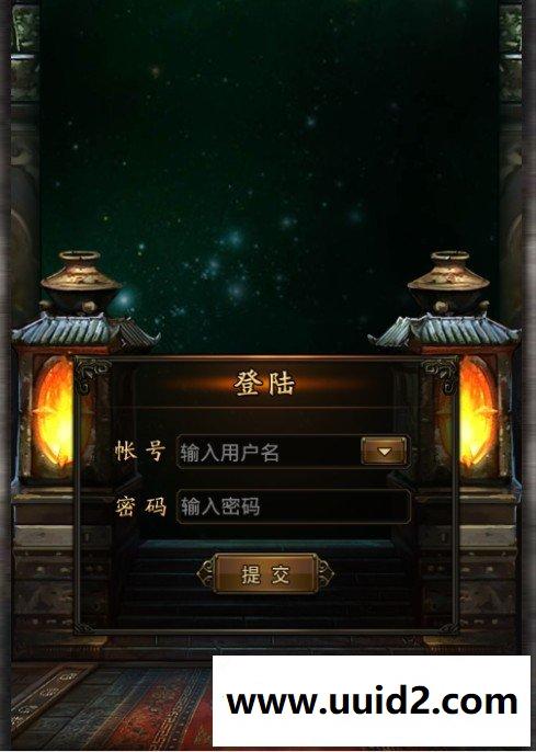 【烈焰之刃】菜鸟吧源码手游一键整合贵宾收集【典藏版】