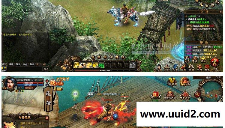 【藏龙OL】页游一键整合【典藏版】页游游戏源码