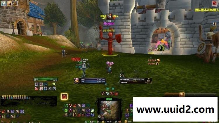 最新更新整理【魔兽】3.35版本3.13版本一键服务端+精美注册站+修复99%