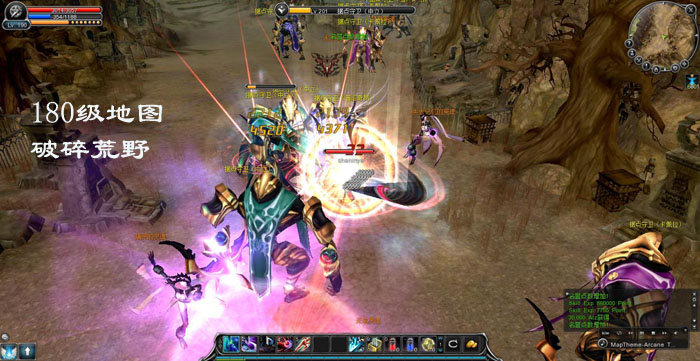 经典网游【惊天动地】女王宝藏端带局域+外网教程一键端+GM工具 怀旧2D网游