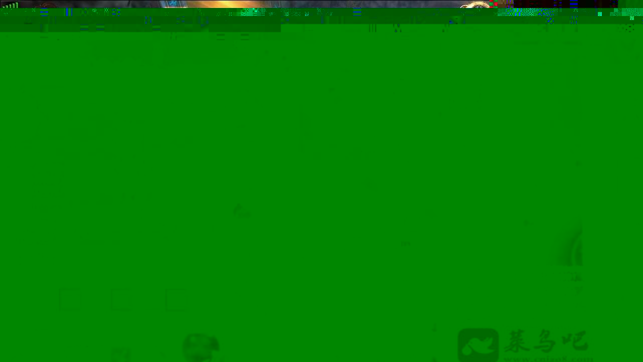 网页游戏奇幻世界【冰火破坏神】完美一键即玩服务端+特色畅玩修改+教程+补丁