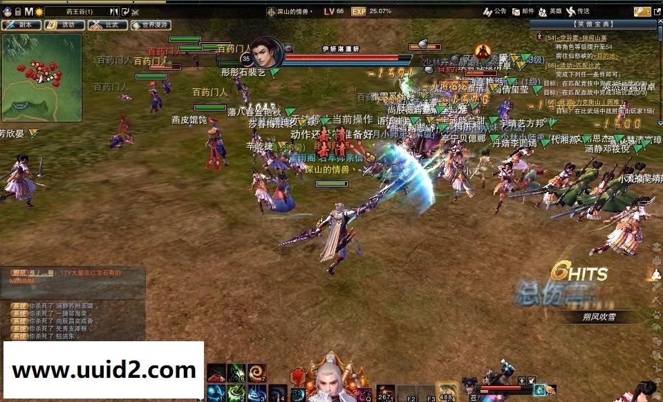 网游【笑傲江湖】千人斩服务端+客户端+补丁+GM工具+视频教程+外网教程支持暗器+新图