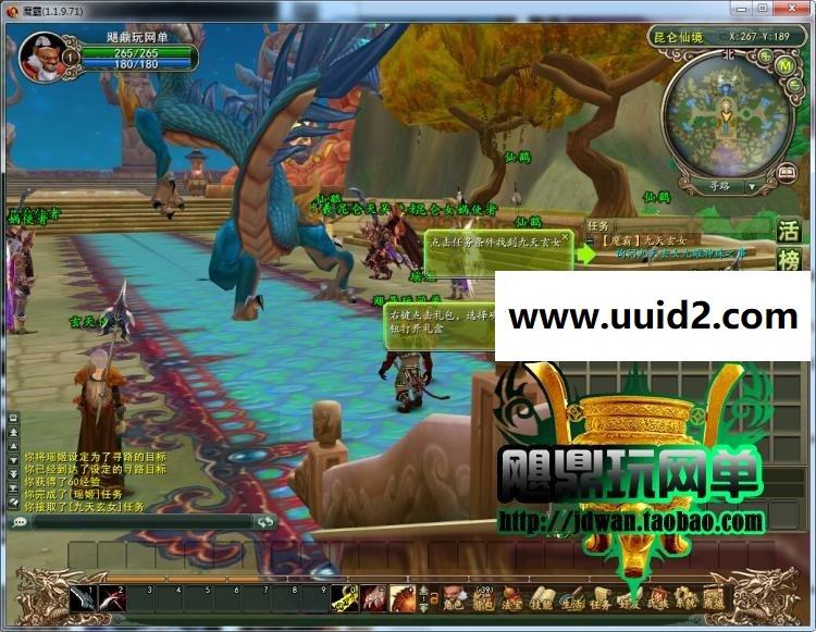 【魔霸】 经典游戏 内容丰富 玩法多，非常值得推荐