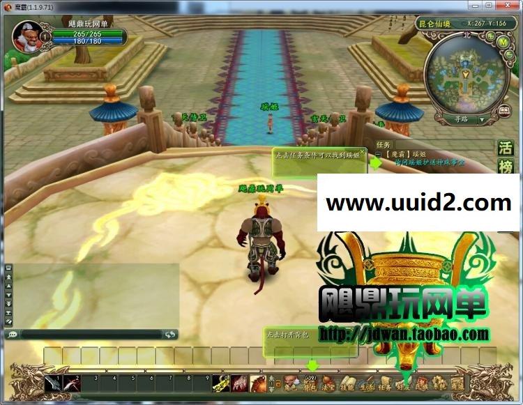 【魔霸】 经典游戏 内容丰富 玩法多，非常值得推荐