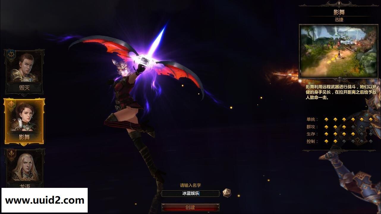 网页游戏奇幻世界【冰火破坏神】完美一键即玩服务端+特色畅玩修改+教程+补丁