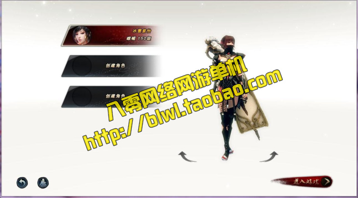 笑傲江湖 3D网游单机镜像端27本绝学特色坐骑门徒单人副本