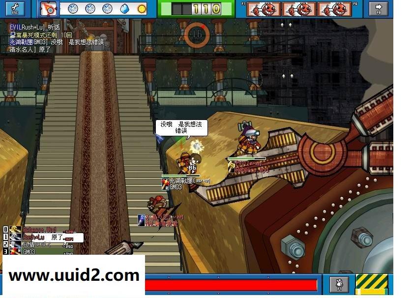 休闲网络游戏【坦克宝贝】一键服务端+客户端+完美商城可单机可局域可外网【典藏版】