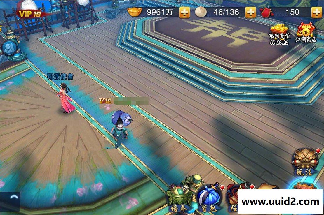 武侠手游《飞刀无双》《小李飞刀》VM一键体验服务端+图文教程