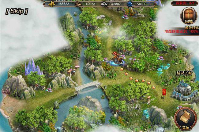 英雄之城2全套源代码资源