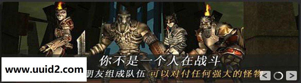 网游【神話RYL】服务端+客户端+数据库+网站