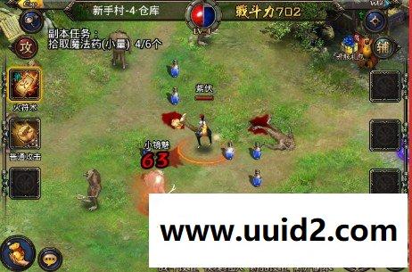 【烈焰之刃】菜鸟吧源码手游一键整合贵宾收集【典藏版】