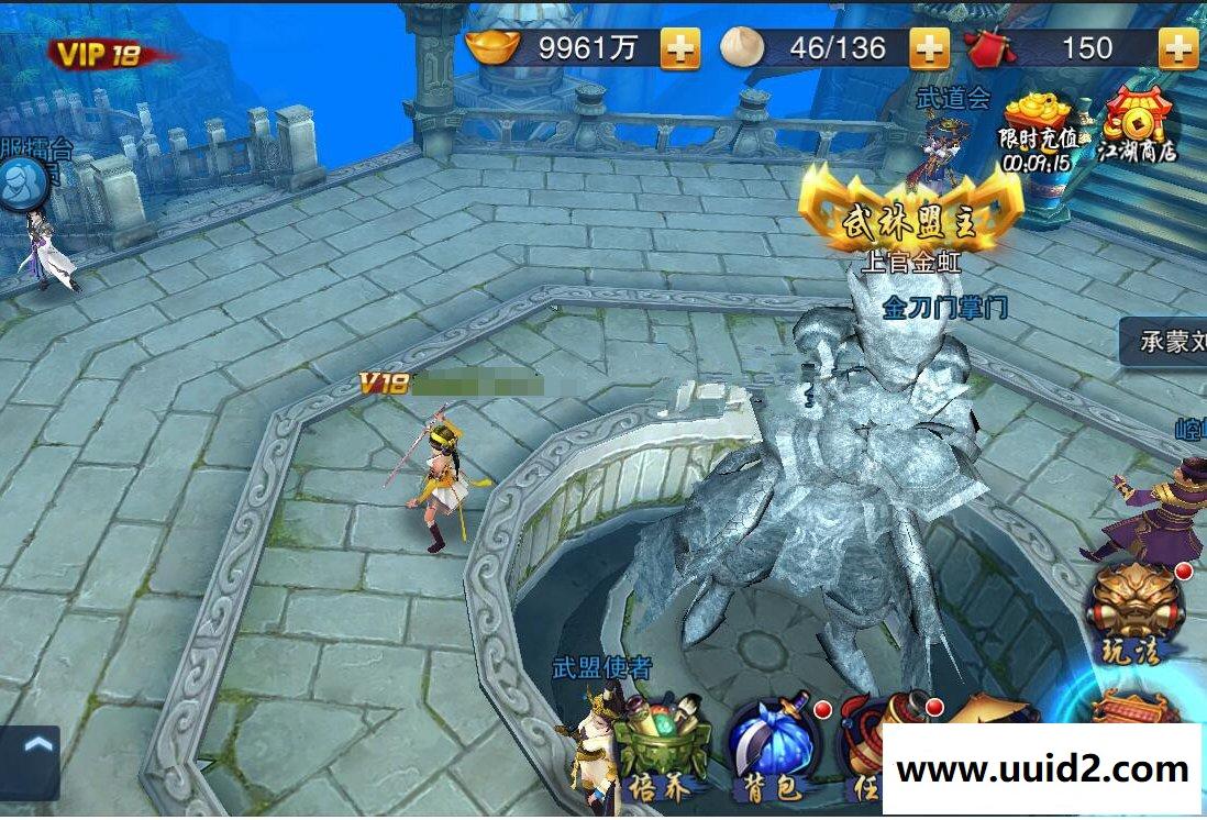 武侠手游《飞刀无双》《小李飞刀》VM一键体验服务端+图文教程