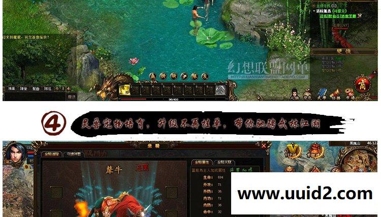 【藏龙OL】页游一键整合【典藏版】页游游戏源码