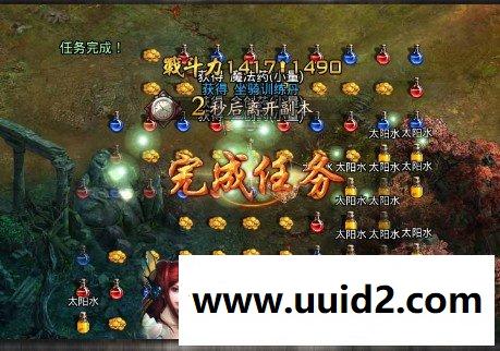 【烈焰之刃】菜鸟吧源码手游一键整合贵宾收集【典藏版】