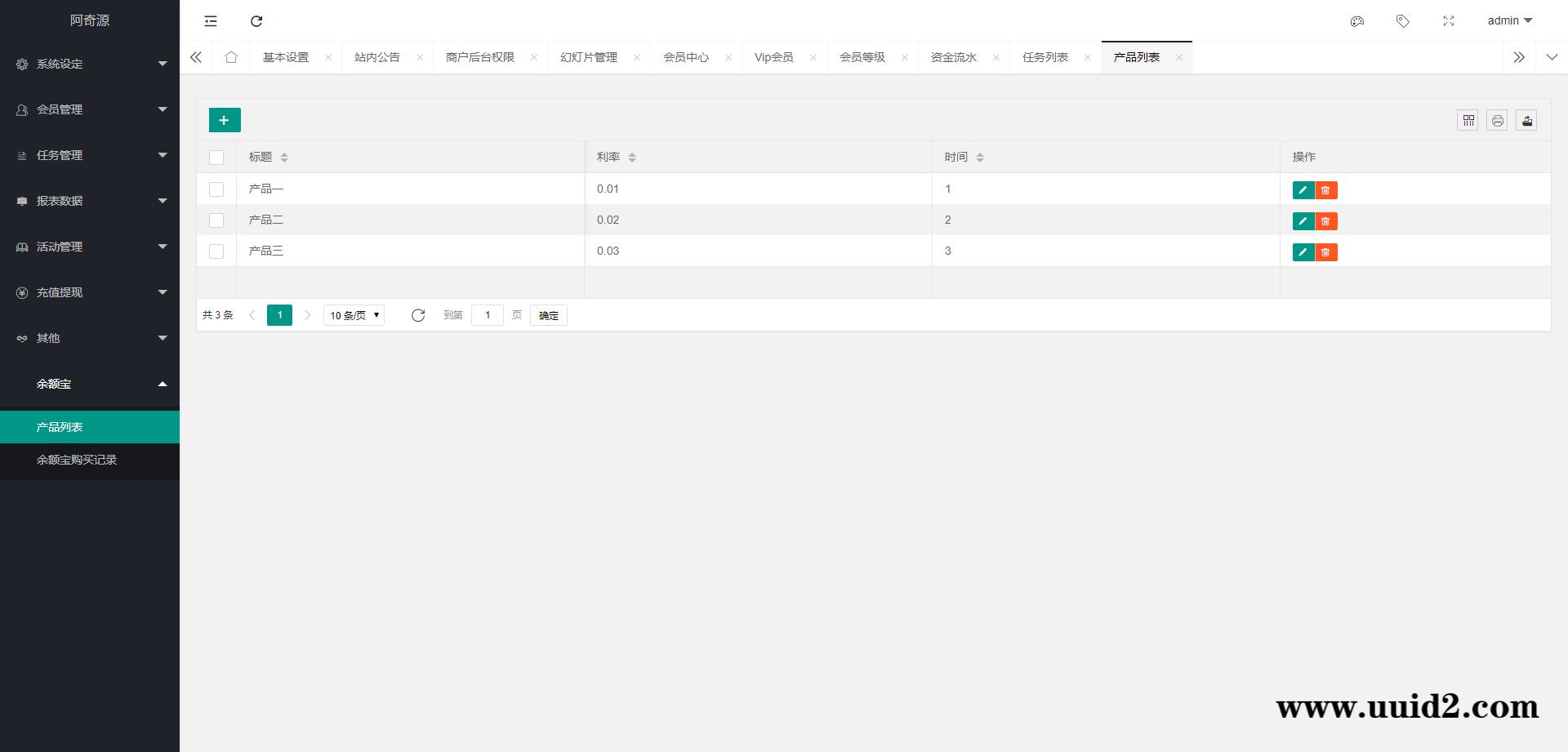 【任务点赞】国际多语言版抖音+快手+脸书+LINE+TIKTOK悬赏平台