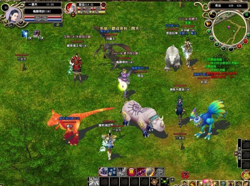 问天online服务端+客户端