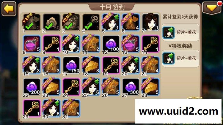 卡牌手游【我叫MT】完美一键即玩服务端+安卓客户端+GM工具+详细图文教程