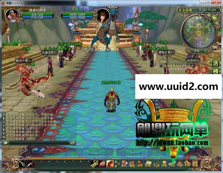 【魔霸】 经典游戏 内容丰富 玩法多，非常值得推荐