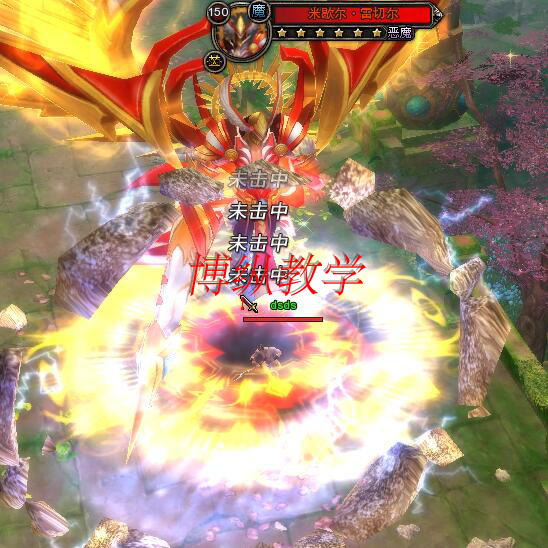 网游【神鬼传奇】VIP定制新版全面优化 版本耐玩！任务全！适合官方玩法