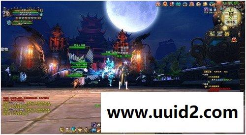 画皮II 3D/角色扮演/玄幻游戏 一键端+安装教程+元宝修改教程和工具+商城修改