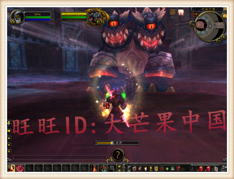 魔兽【大灾变4.3.4】最新魔兽稀有正在开服一键服务端+开服页注册页+登录器