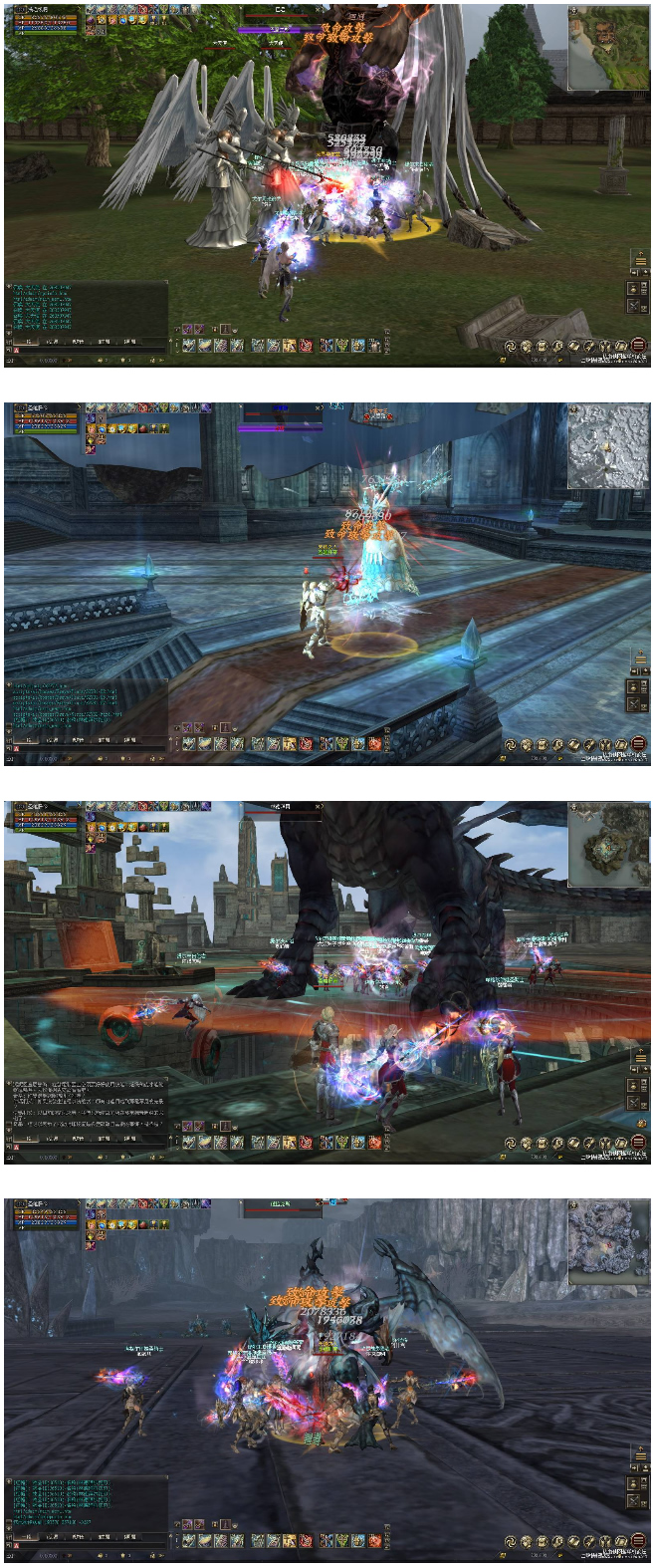 网游单机 最新天堂2觉醒270新纪元一键端