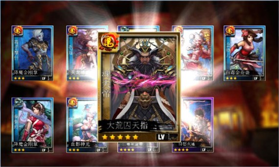 手游源码:战蜀山online全套源代码资源