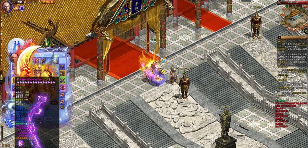 【征途皇帝版服务端】王国橙色手机客户端的230级一键安装带GM管理工具