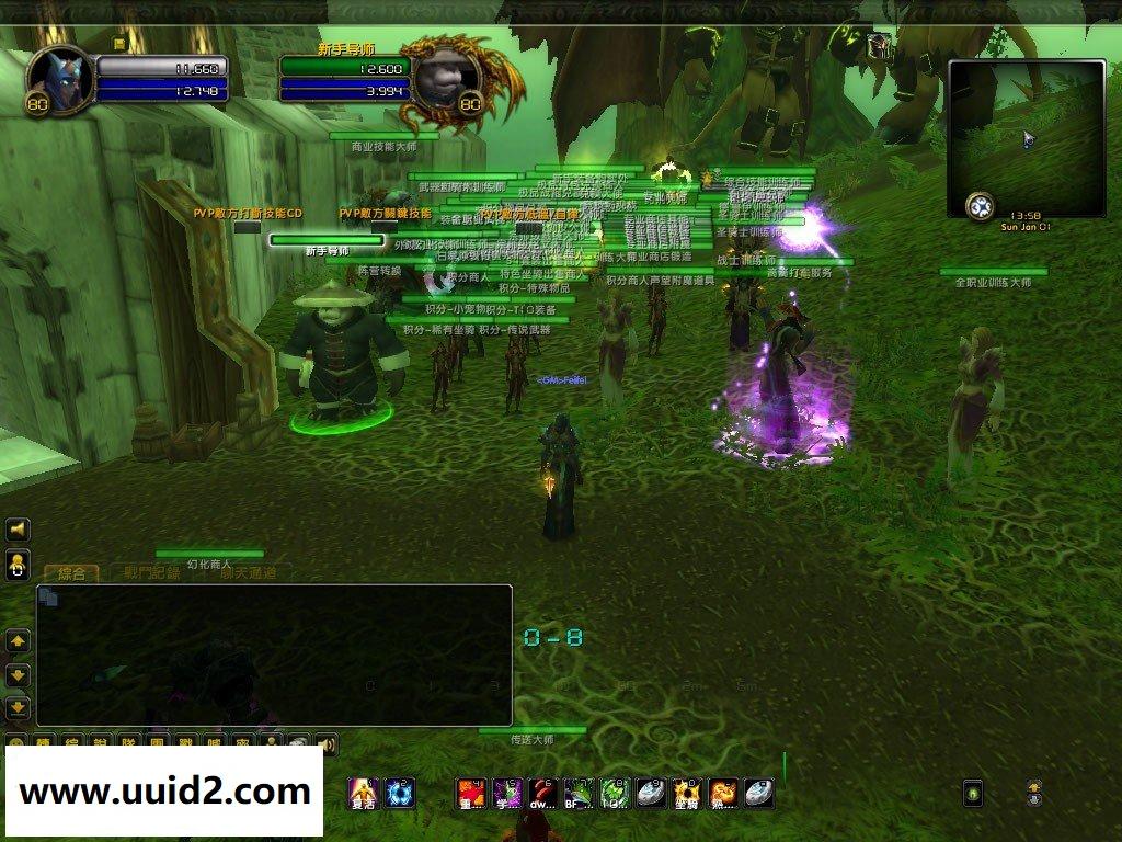 魔兽经典329【魔兽世界】绿色商业作品游戏端 附送GM命令 测试图片 游戏内无任何广告