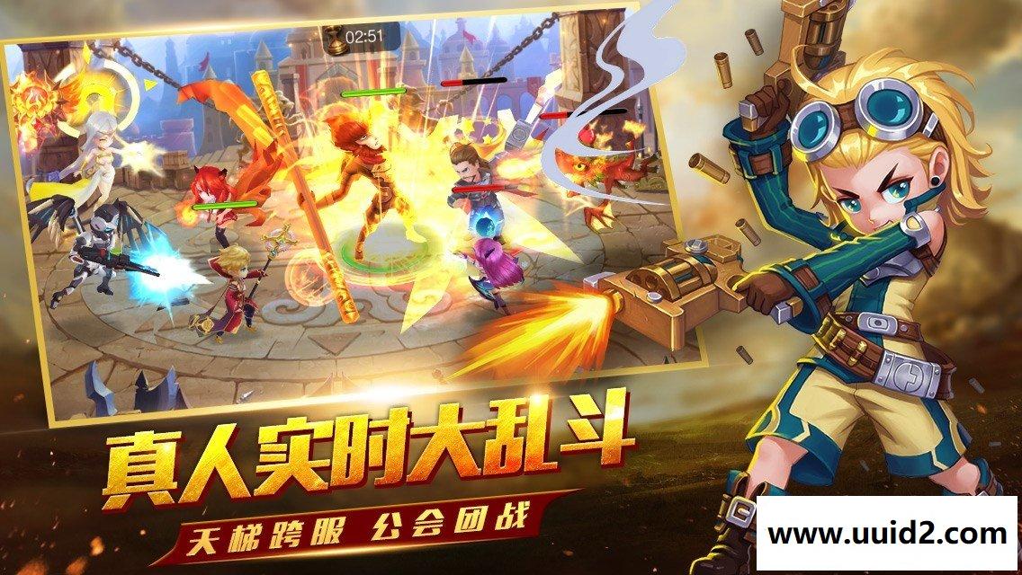 稀有手游【圣剑锲约】横版MOBA卡牌手游一键服务端+GM管理工具