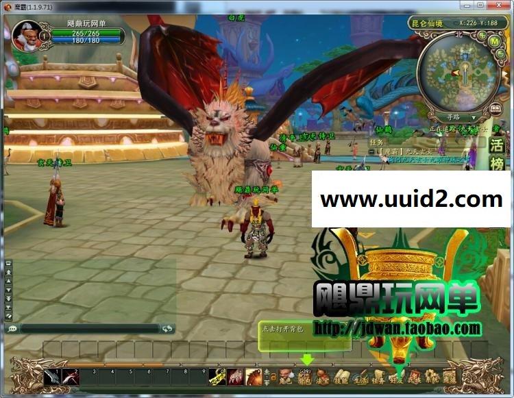 【魔霸】 经典游戏 内容丰富 玩法多，非常值得推荐