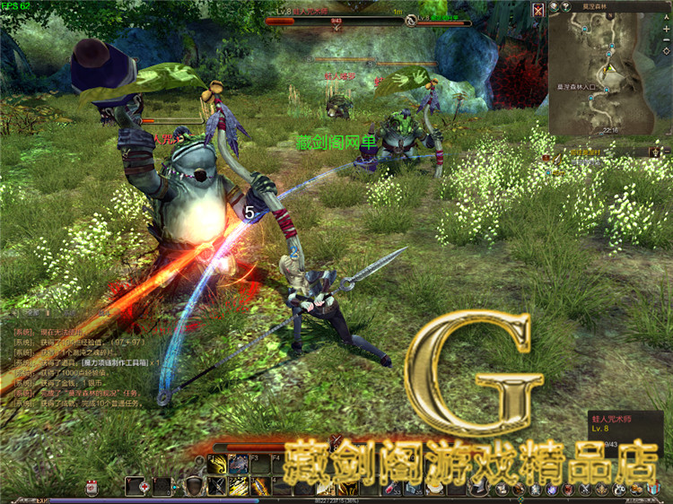 最新宝端【灵魂回响】3D网络游戏内附视频教程GM刷灵魂币金币物品装备