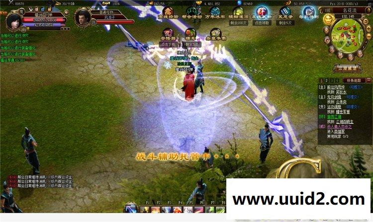 网页游戏 霸刀3D网页游戏解决第二次闪退花屏无法进入游戏可开启其他地图副支持外网