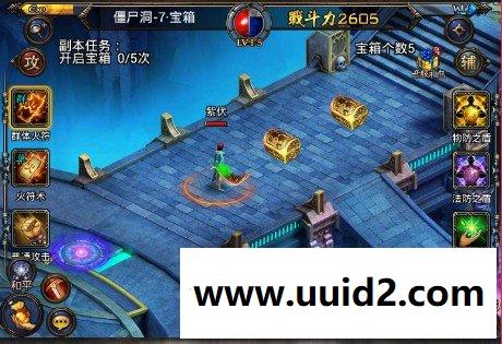 【烈焰之刃】菜鸟吧源码手游一键整合贵宾收集【典藏版】