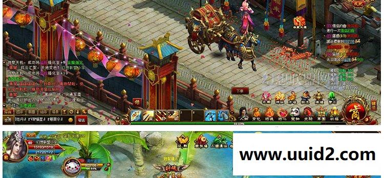 【创世三国】By:菜鸟吧源码页游一键整合【典藏版】