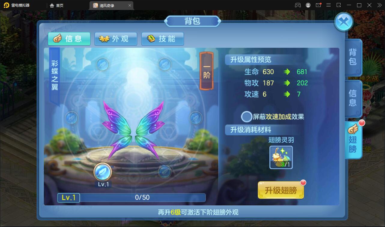 Q萌回合手游【灵梦星辰】5月整理Linux手工服务端+GM授权后台+本地注册+二区+跨服