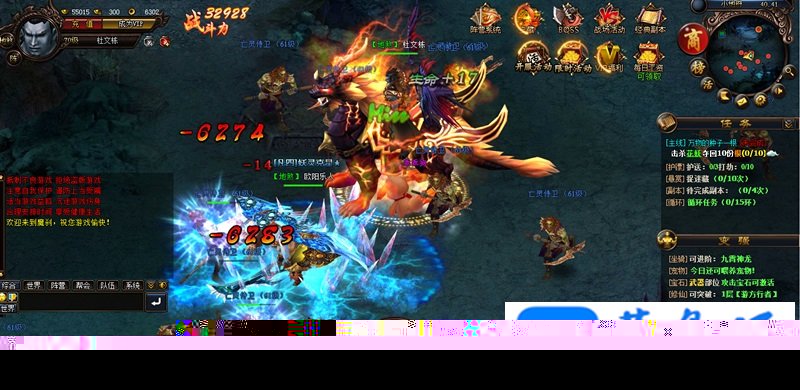 魔刹网页游戏单机版 魔刹服务端 2.5D页游一键端 类大闹天宫妖魔世界