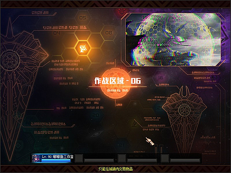 dnf单机地下城与勇士单机台服95起源版网游单机版可联网送gm后台