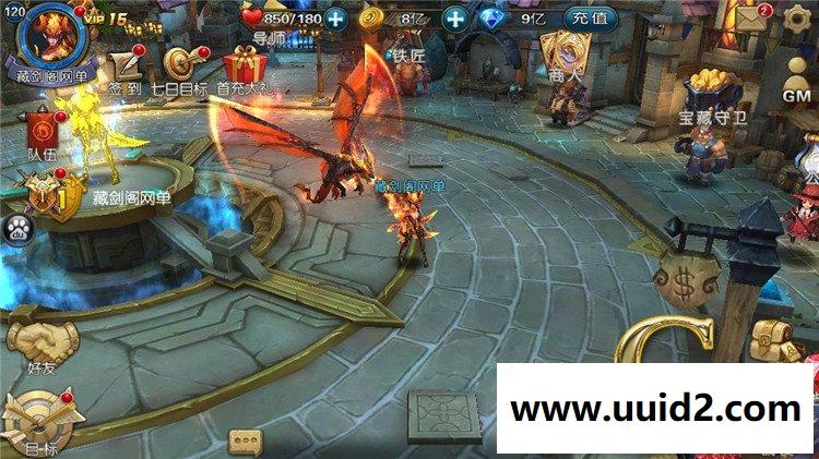 龙骑战歌手机网游一键端修复卡登陆无服务支持手机支持局域网