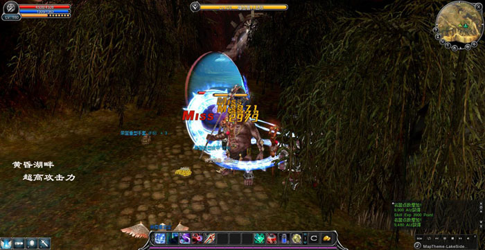 经典网游【惊天动地】女王宝藏端带局域+外网教程一键端+GM工具 怀旧2D网游