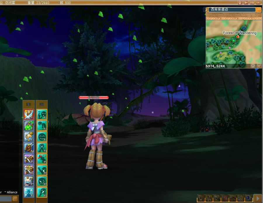 网游ROSE【精灵的密语】整理2019总结世界版一键即玩端+GM命令+架设+修改+外网教程